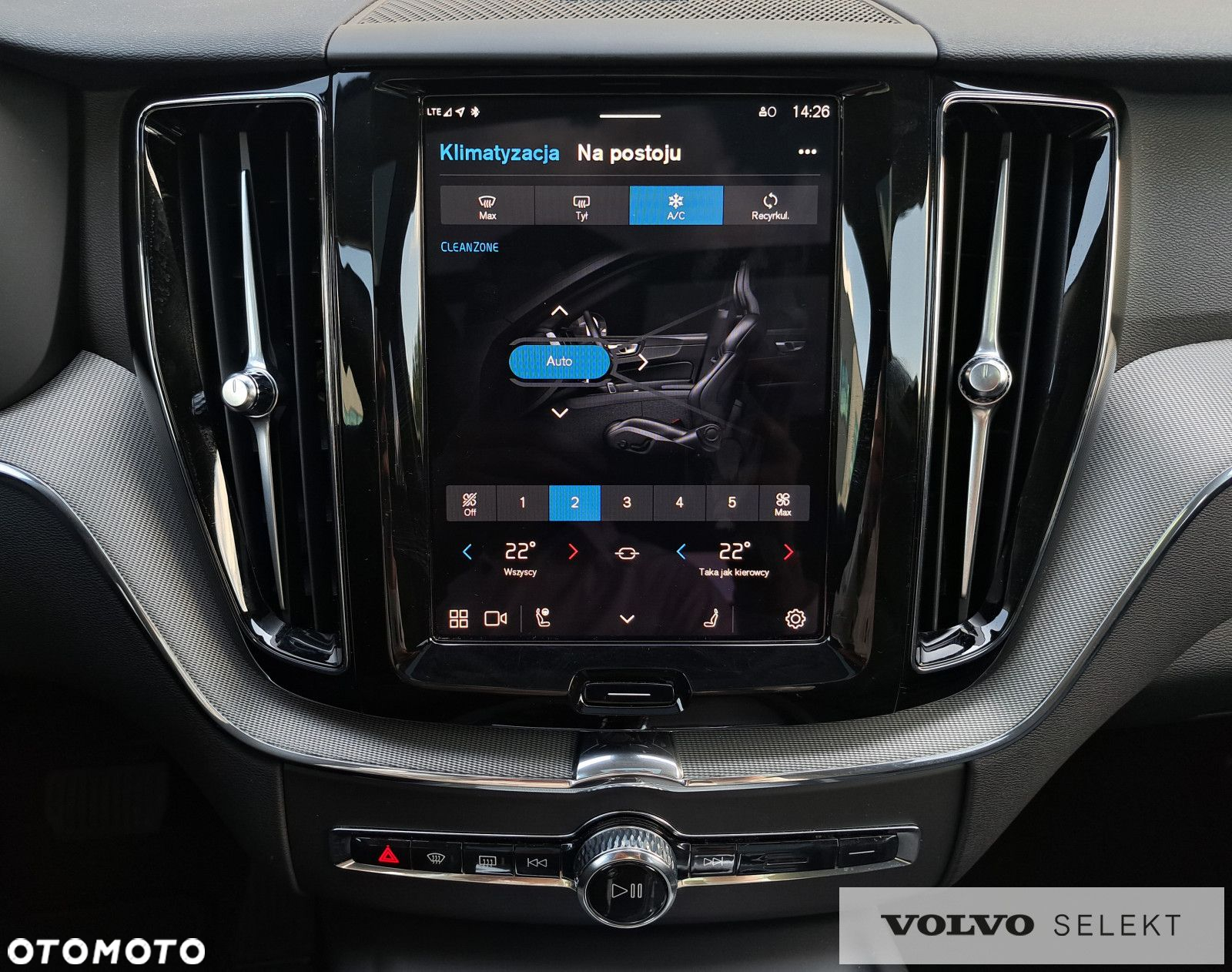 Volvo XC 60 - 23