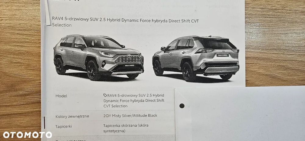 Toyota RAV4 - 31
