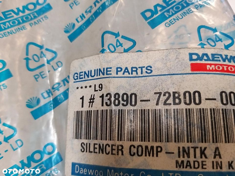 RURA PRZEWÓD DOLOT POWIETRZA DAEWOO TICO - 2