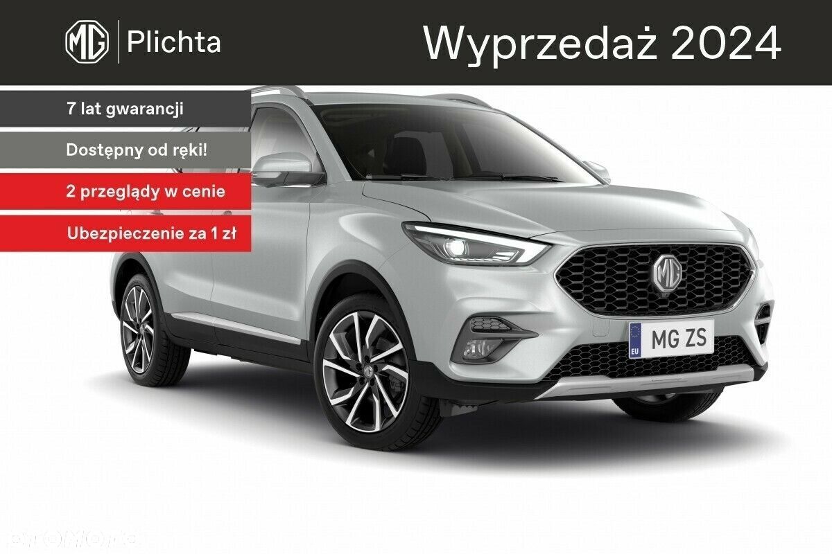MG ZS - 1