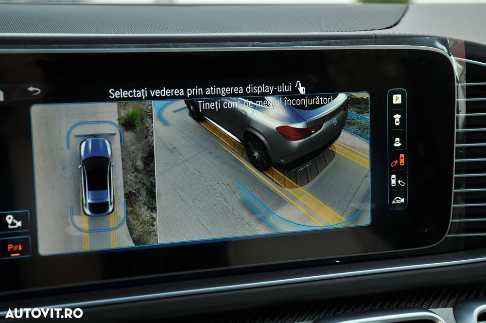 Mercedes-Benz GLE Coupe - 13