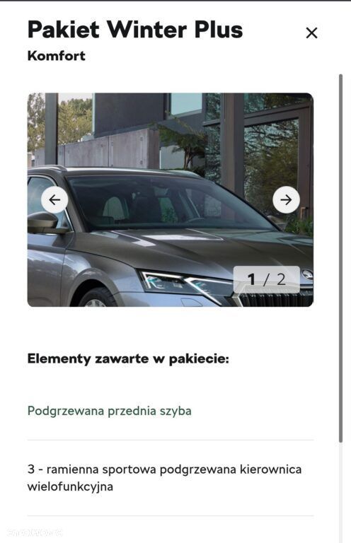 Skoda Octavia - 8