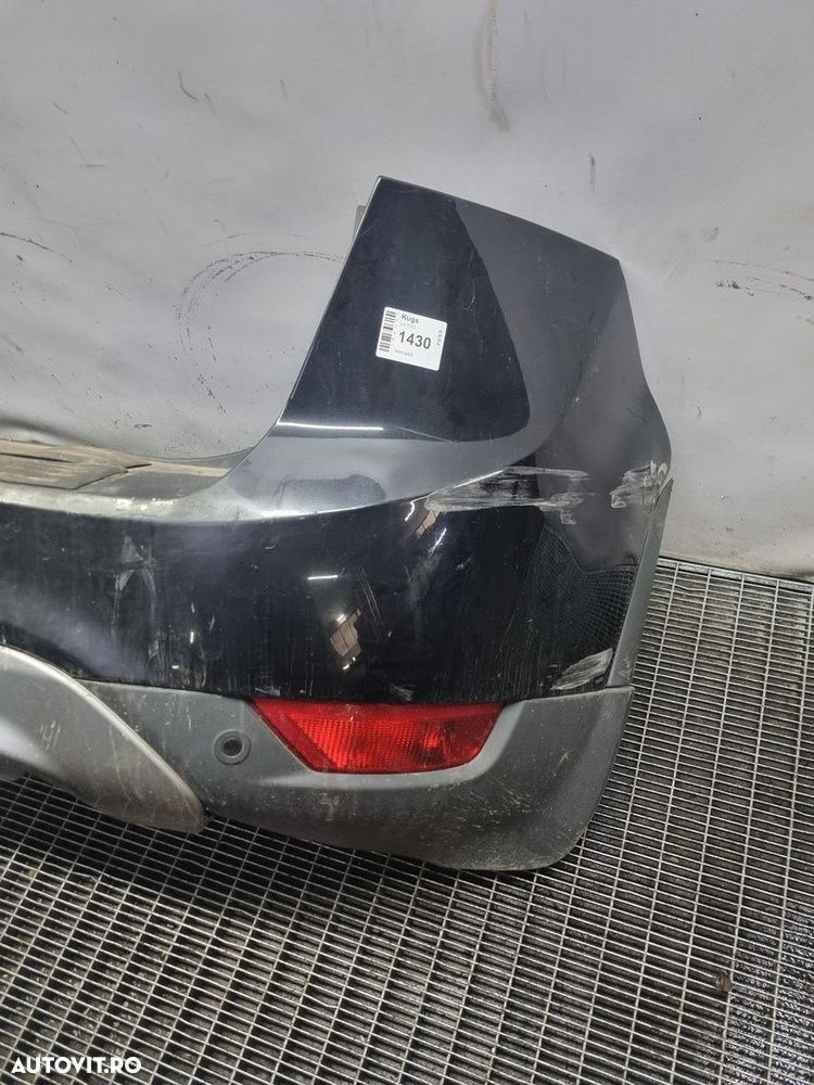 Bara spate Ford Kuga 2008 - 2010 SUV 4 Usi Melina Blue F8 (1430) Vezi poze - 2