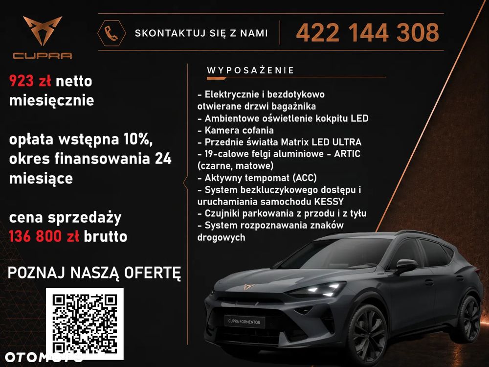 Cupra Formentor - 2