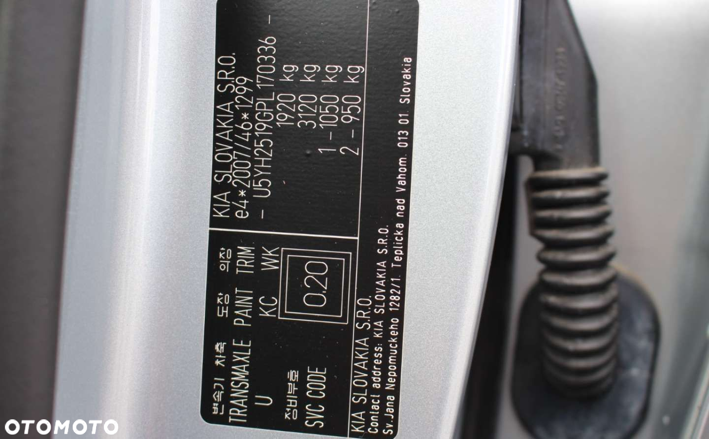 Kia Ceed - 13
