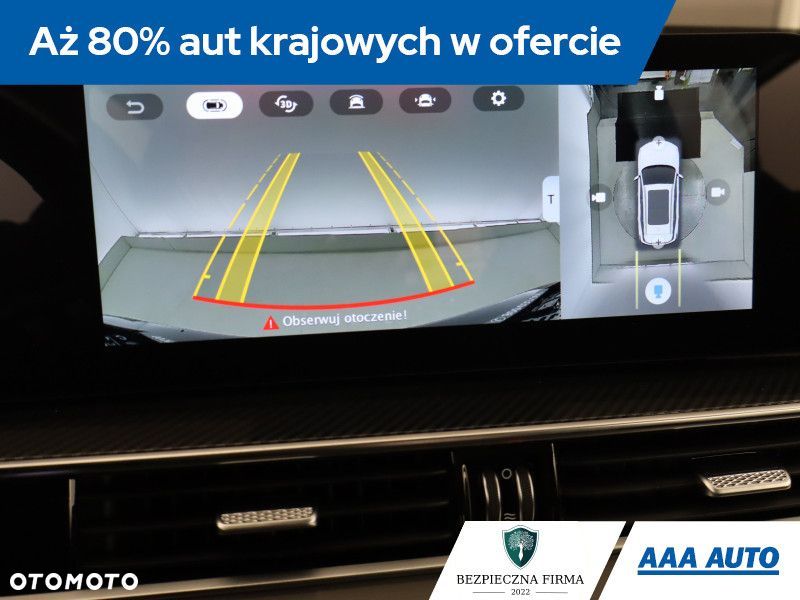 Chery Tiggo 7 - 22