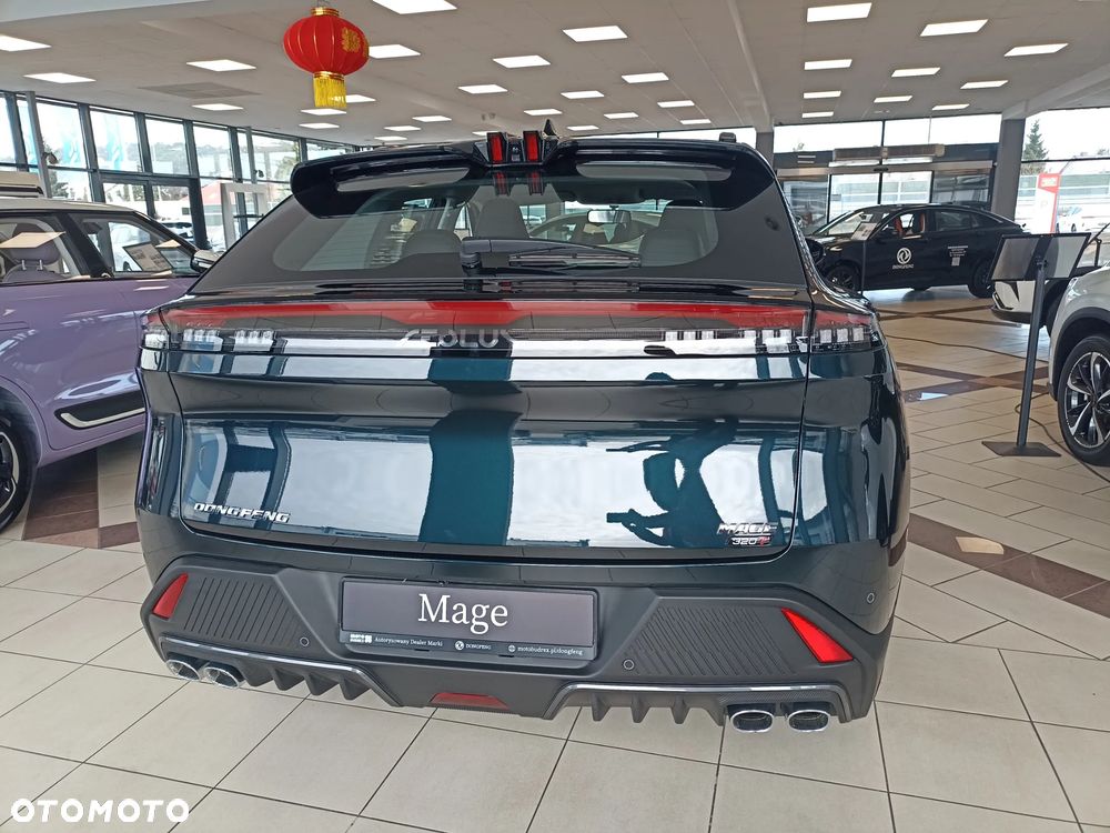 Dongfeng Mage - 5