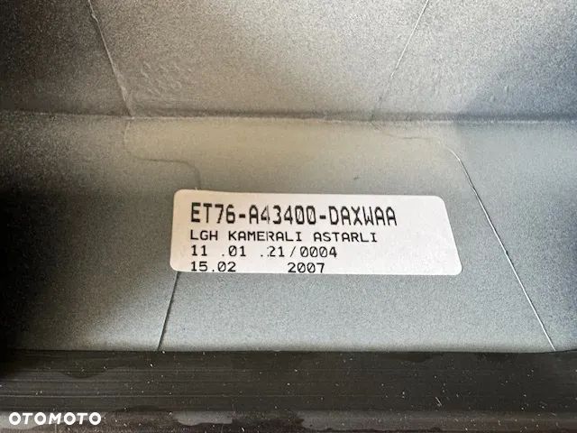 Klamka klapy tylnej Ford Transit/Tourneo Courier 2014- - 3