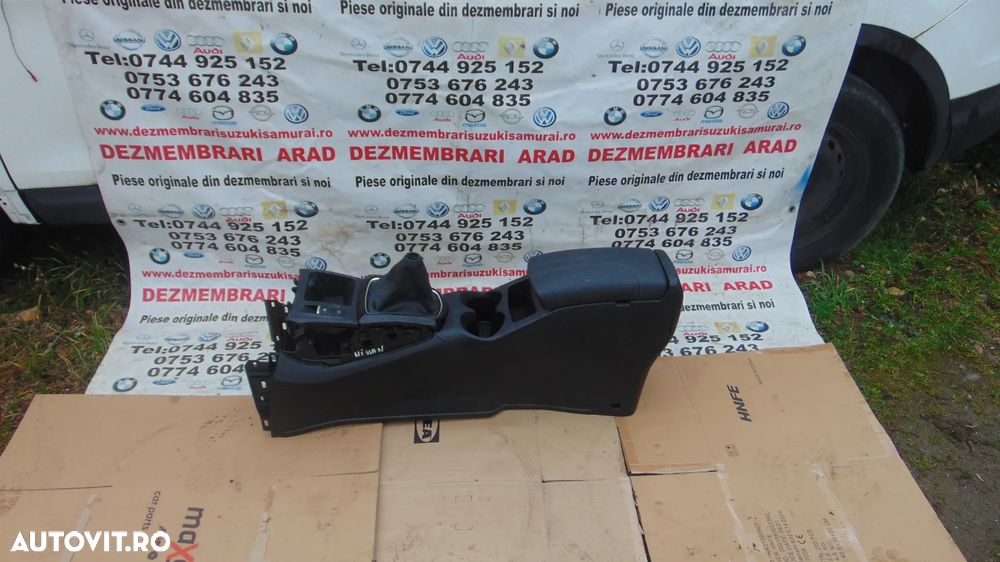 Cotiera Nissan qashqai 2013-2021 j11 facelift dezmembrez - 3