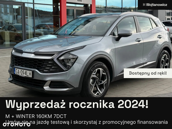 Kia Sportage 1.6 T-GDI M 2WD DCT