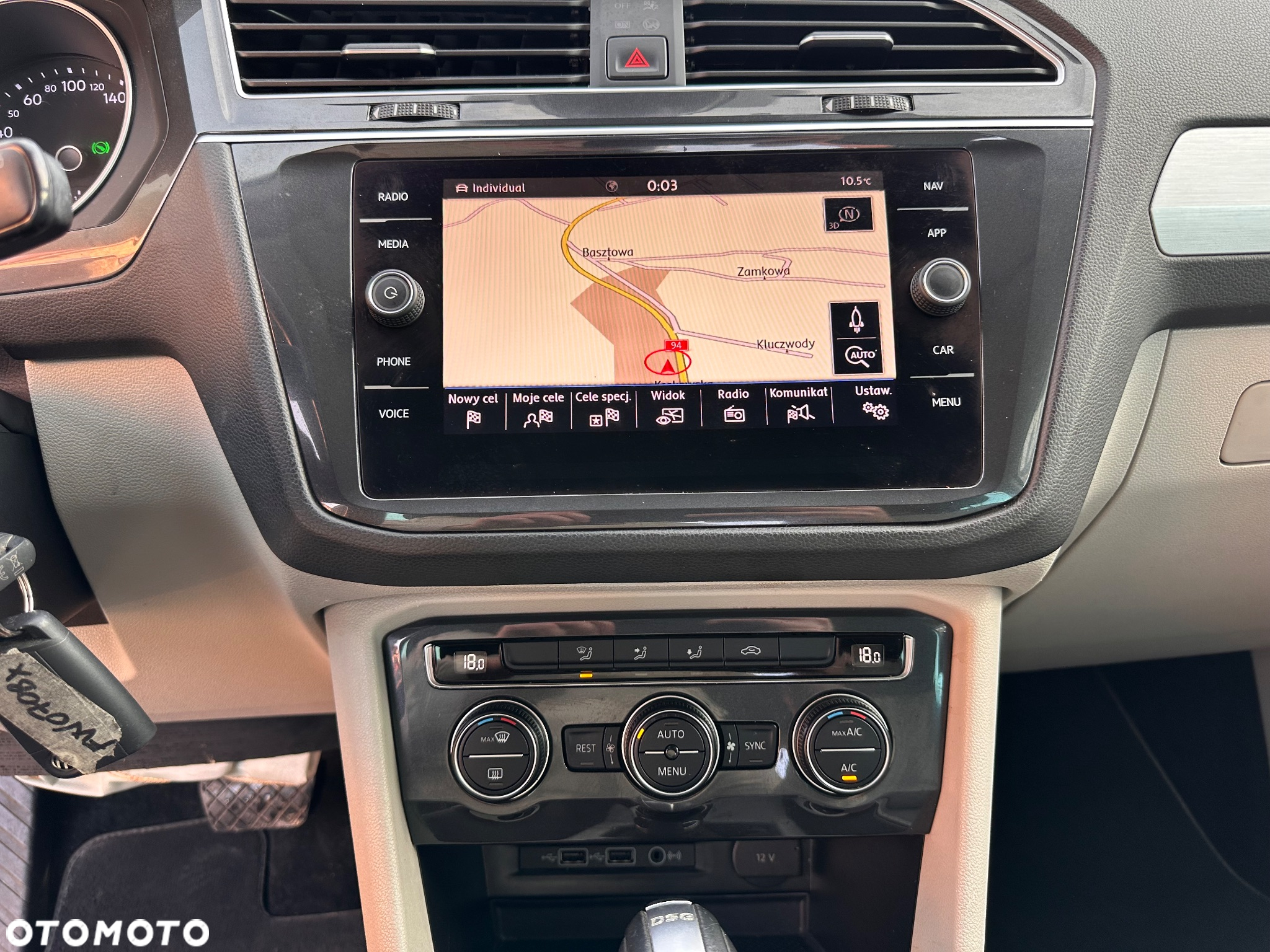 Volkswagen Tiguan - 26