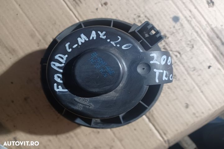 VENTILATOR AEROTERMA 3M5H18456BB MX1253 Ford C MAX - 1