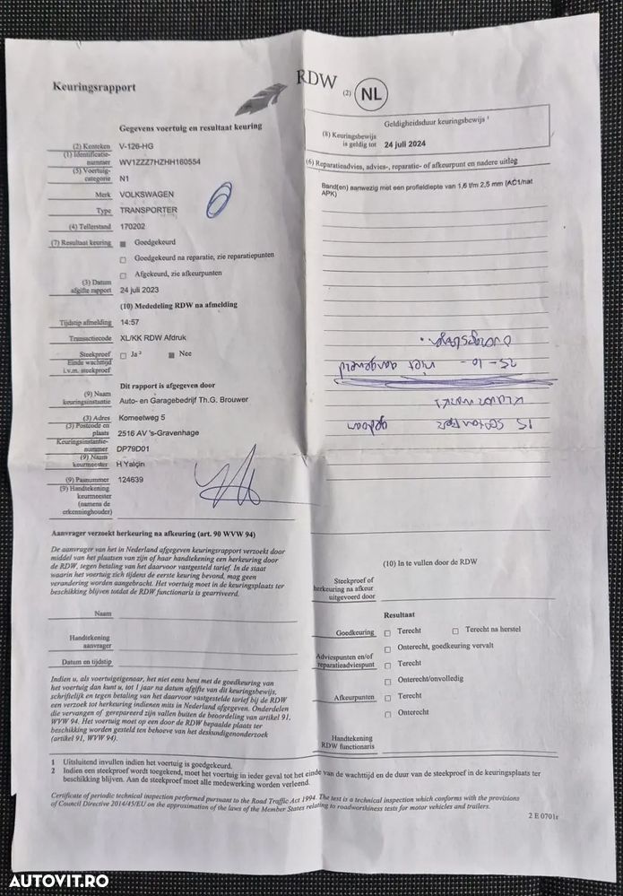 Volkswagen Transporter - 14