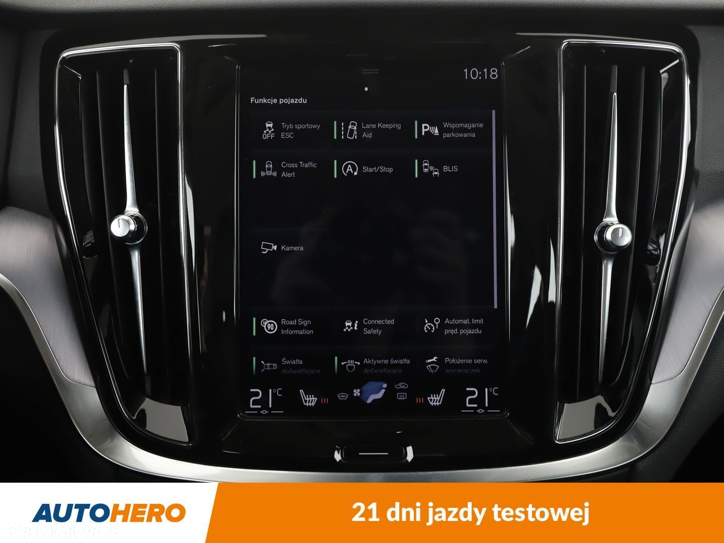 Volvo V60 - 23