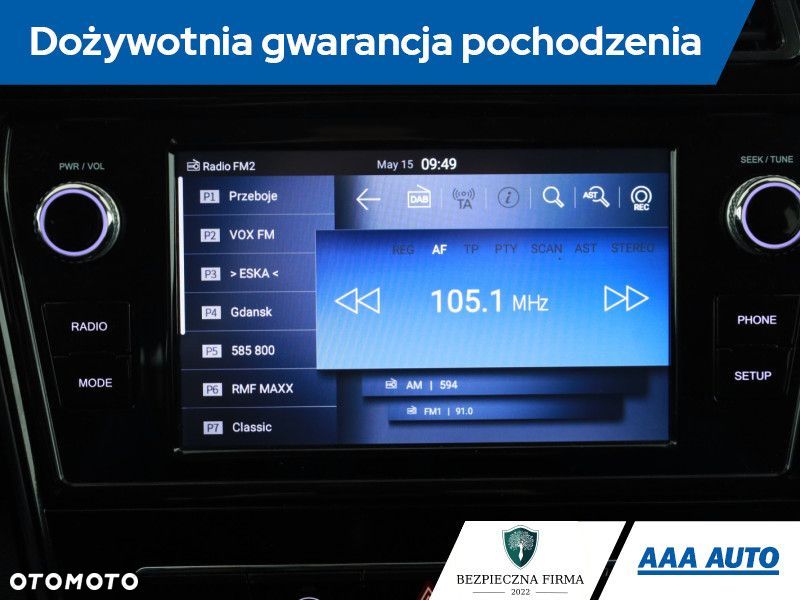 SsangYong/KGM Tivoli - 12