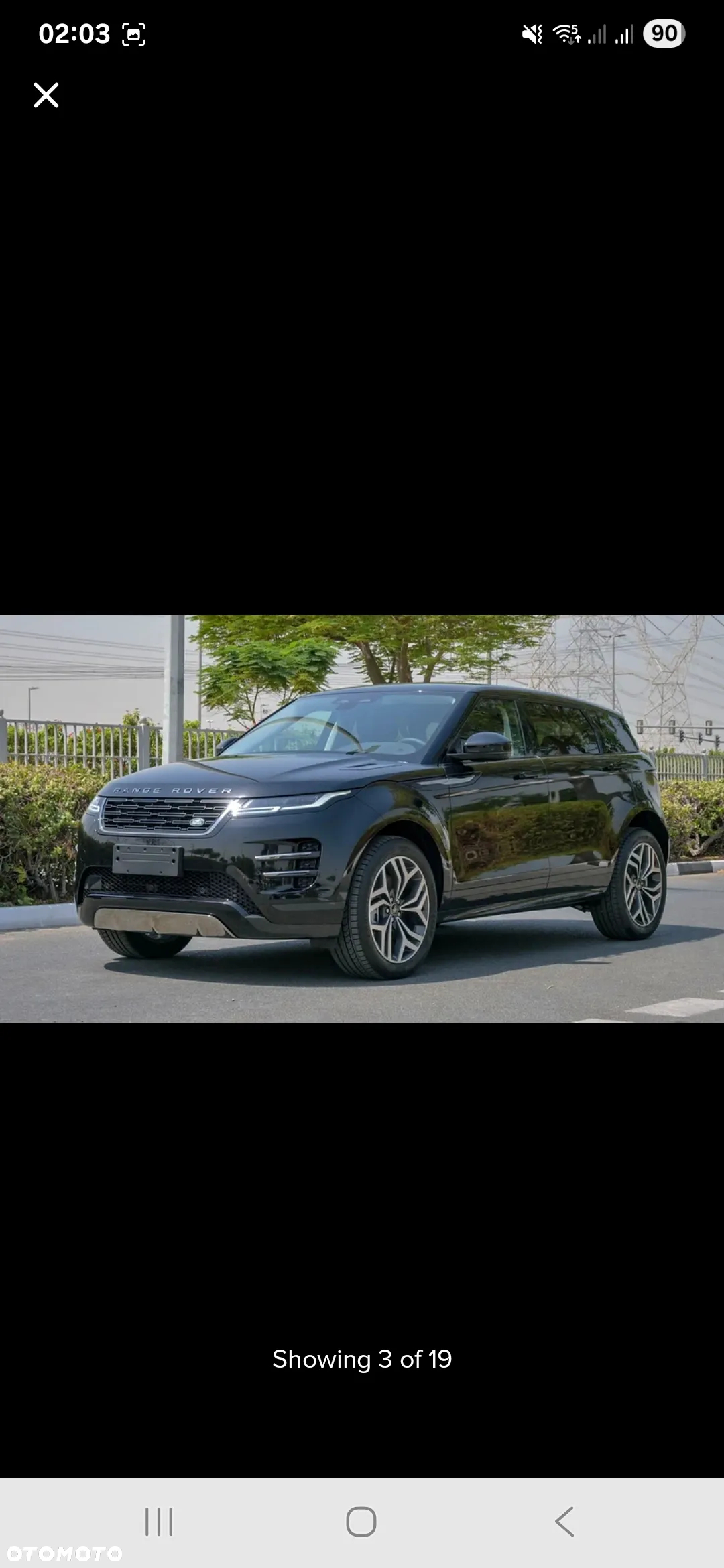 Land Rover Range Rover Evoque P250 Dynamic HSE - 8