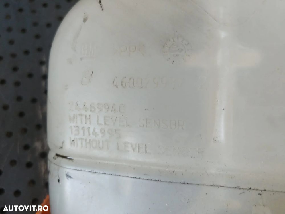 vas expansiune  1.7 cdti  z17dtr opel astra h 13114995  24469940 - 3