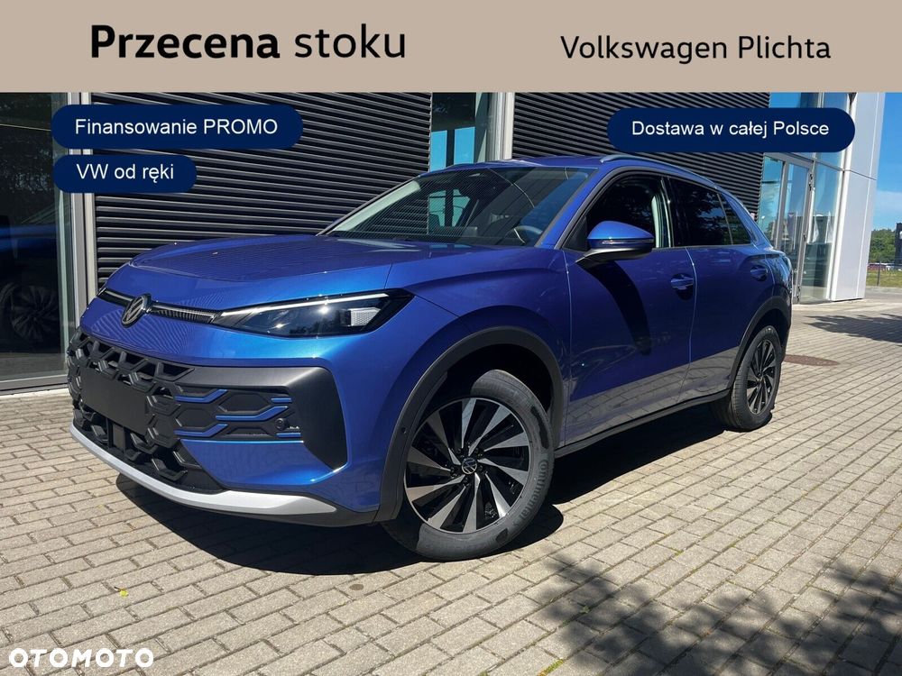 Volkswagen T-Roc - 2