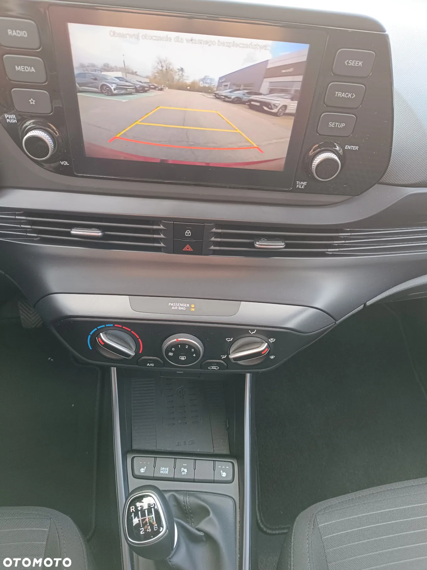 Hyundai i20 - 13