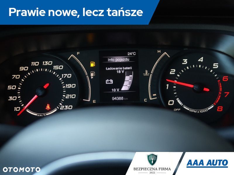 Fiat Tipo - 13