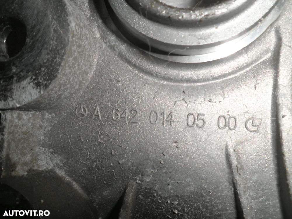 Suport motor Mercedes E Class W213 A6420140500 - 3