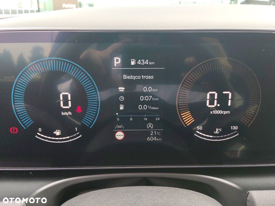 Hyundai Tucson - 12