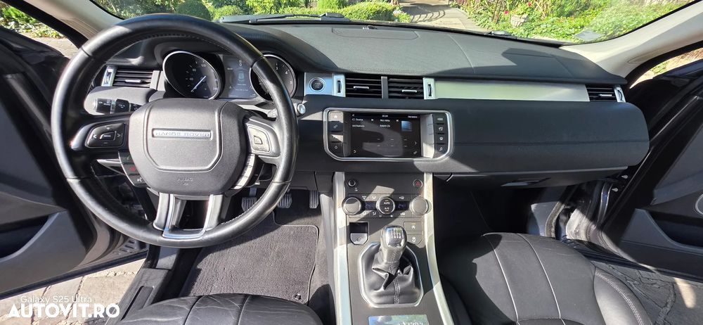 Land Rover Range Rover Evoque - 8