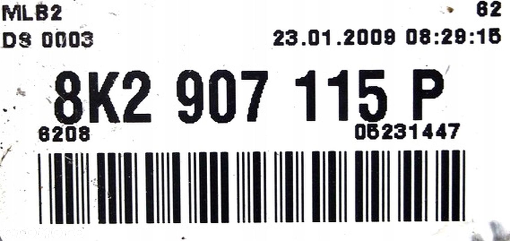 KOMPUTER STEROWNIK SILNIKA AUDI A4 B8 A5 8T 2.0 TFSI 8K2907115P 0261S04132 - 1