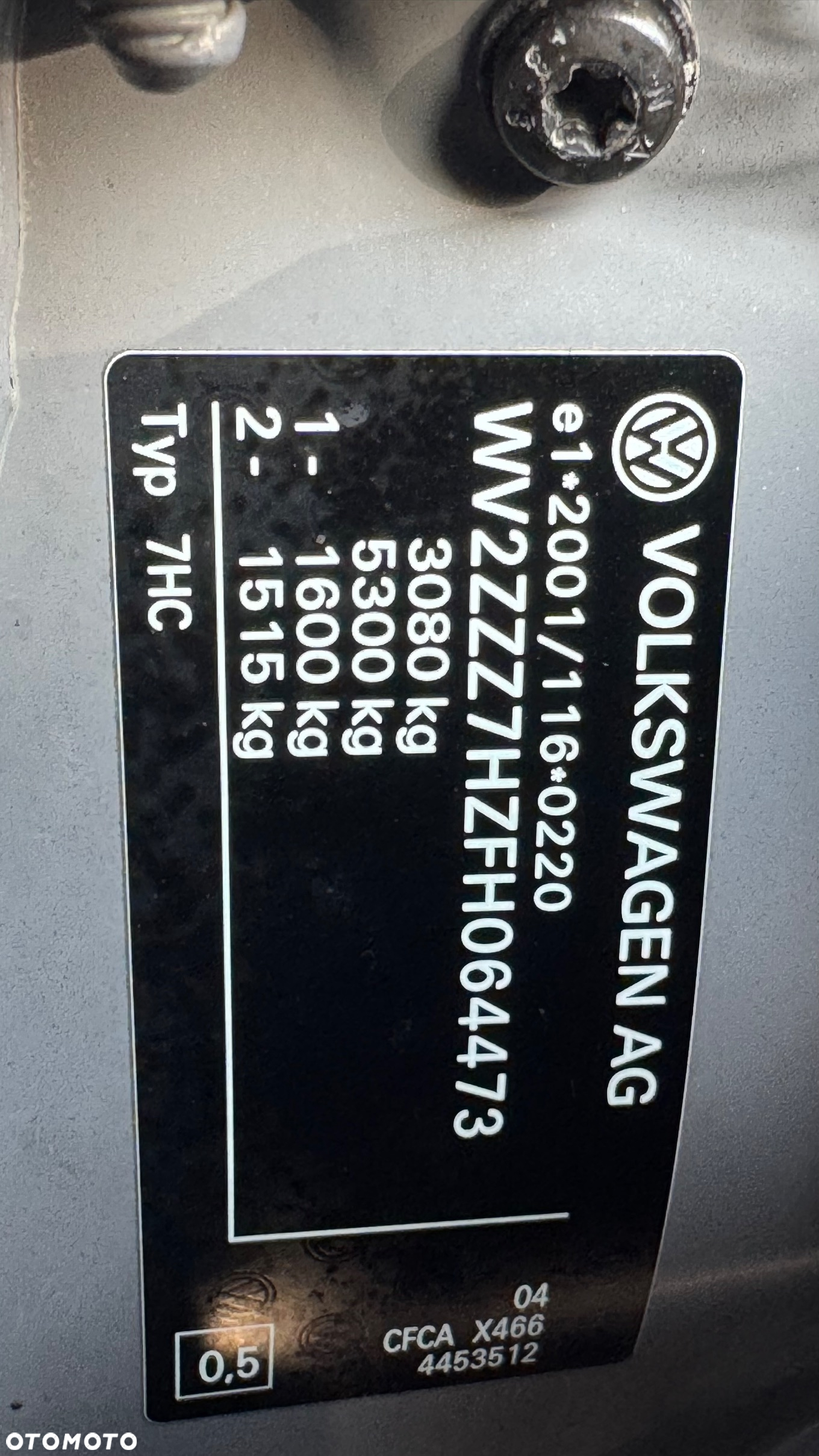 Volkswagen Multivan - 28