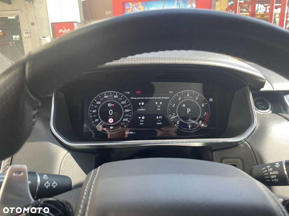 Land Rover Range Rover Sport P575 5.0 V8 SVR Carbon Edition - 9