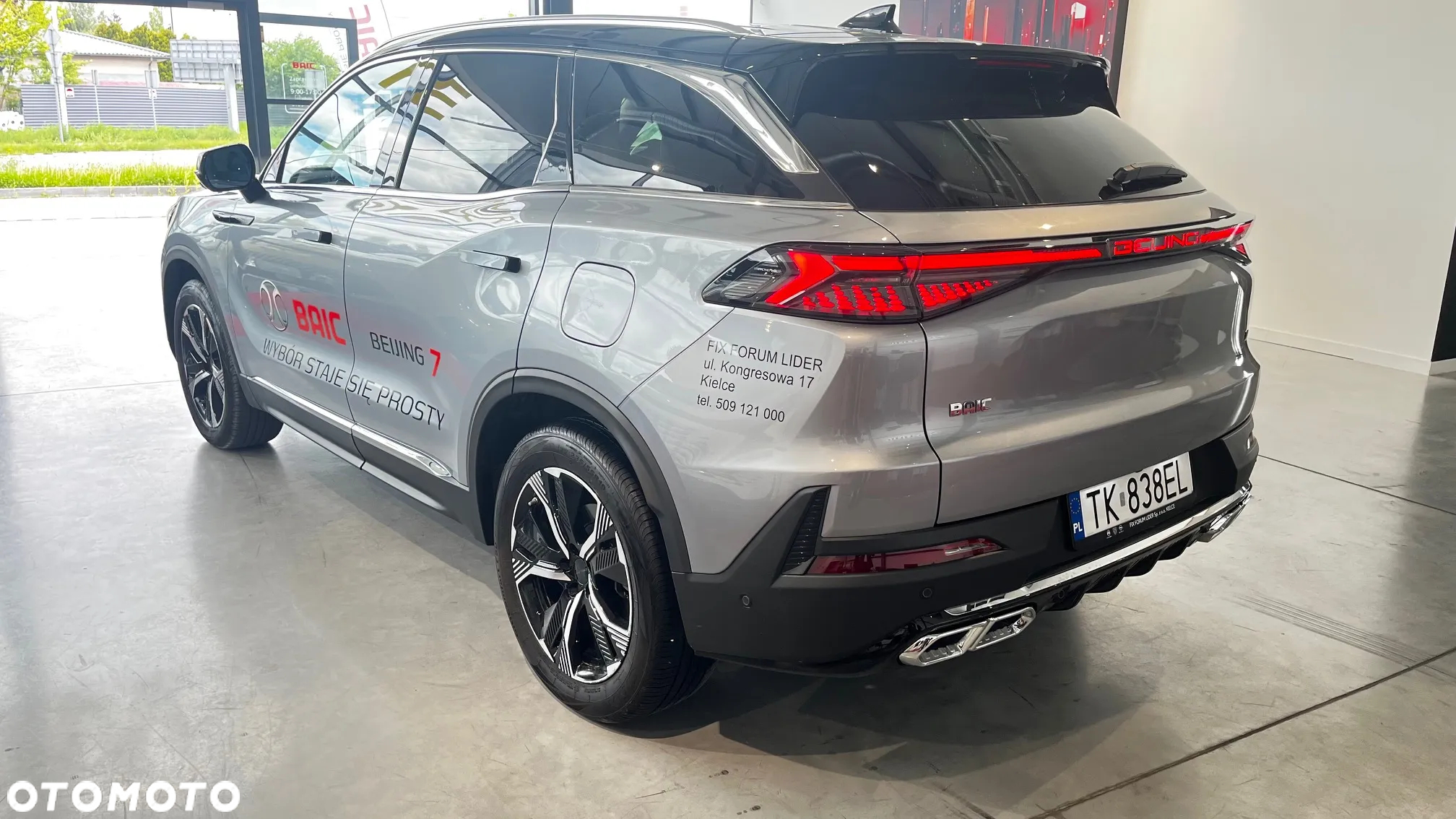 Baic Beijing 7 1.5T Luxury DCT - 10