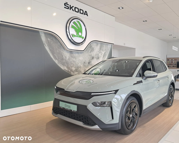 Skoda Elroq 60 63kWh