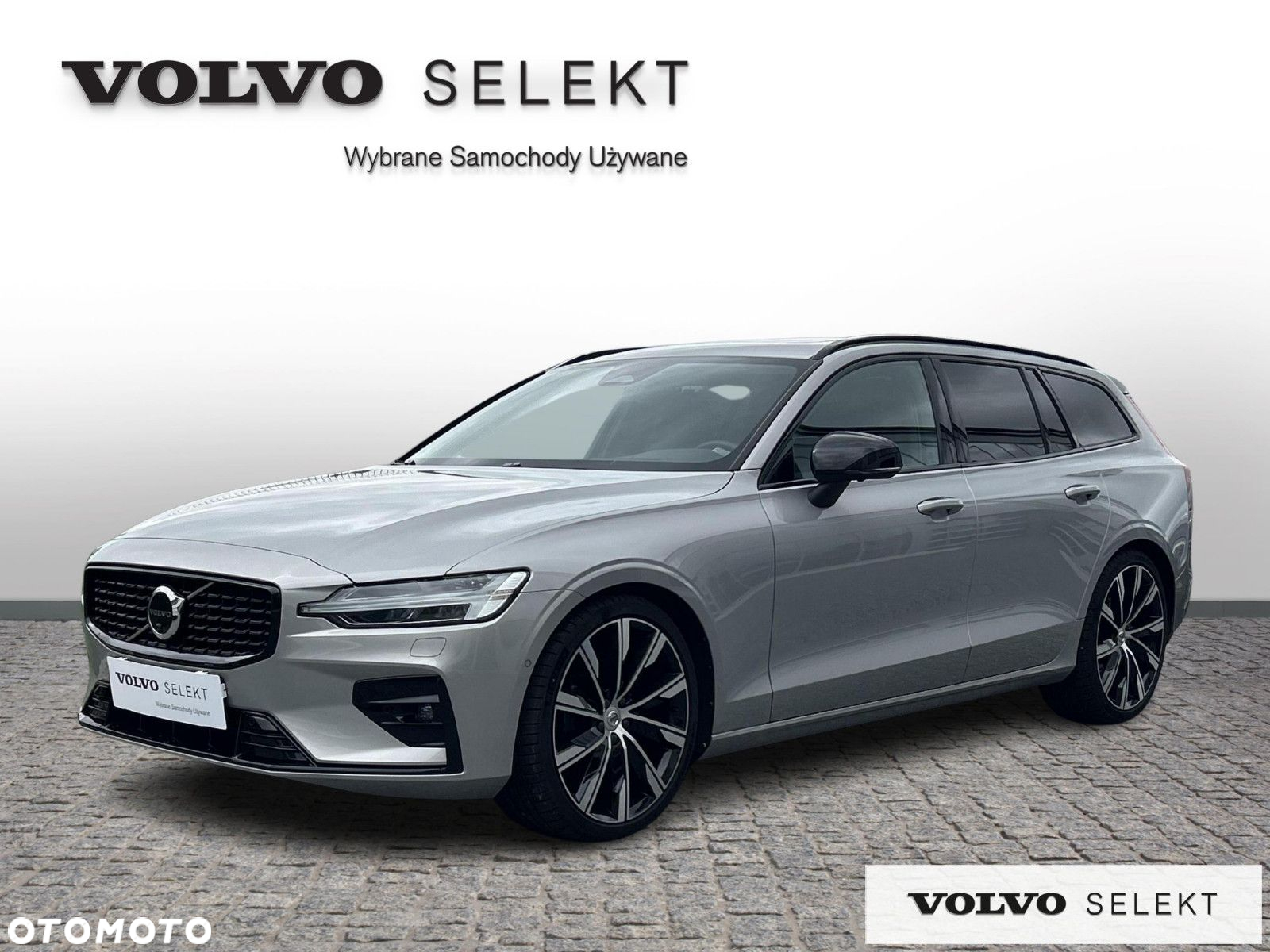 Volvo V60 - 3