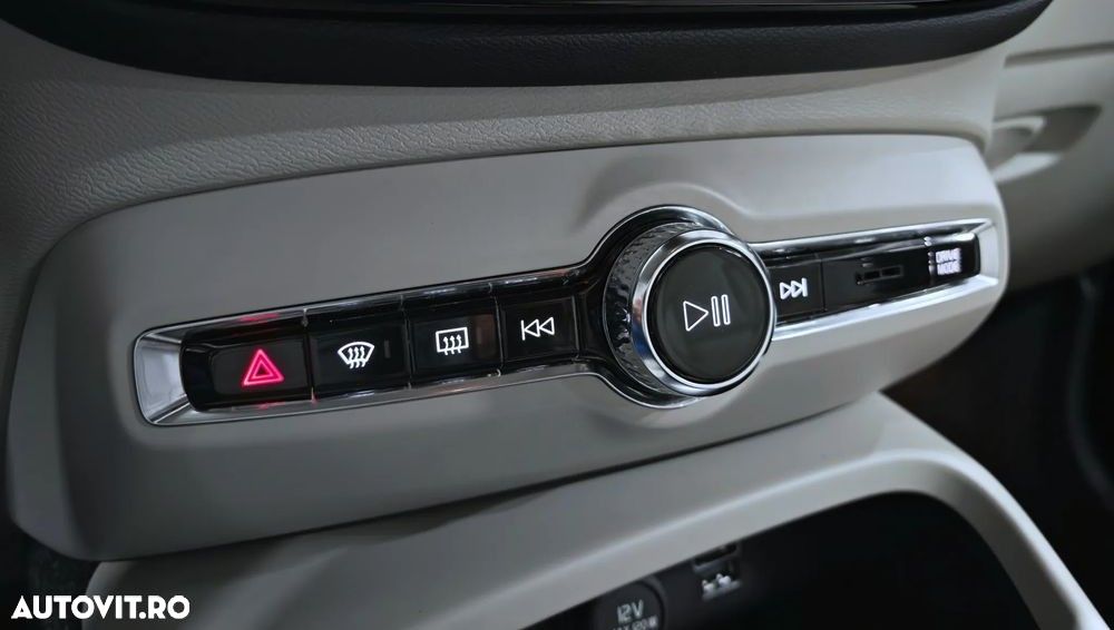 Volvo XC 40 T4 Recharge DKG Inscription Expression - 12