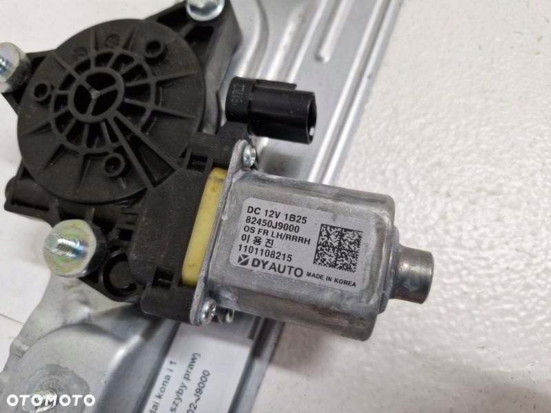 HYUNDAI KONA I 1 PODNOŚNIK MECHANIZM SZYBY PRAWY TYŁ 2 PIN - 4