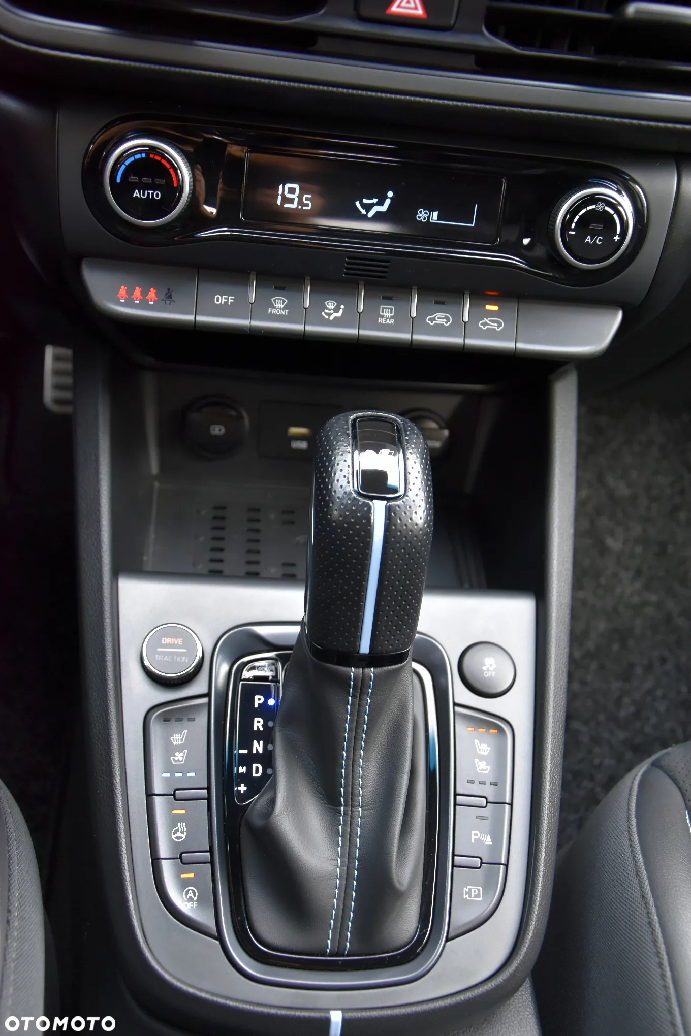 Hyundai Kona 2.0 T-GDI N Performance DCT - 23