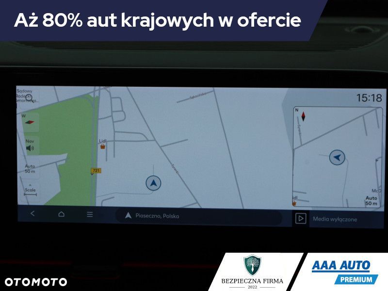 Hyundai Kona - 12