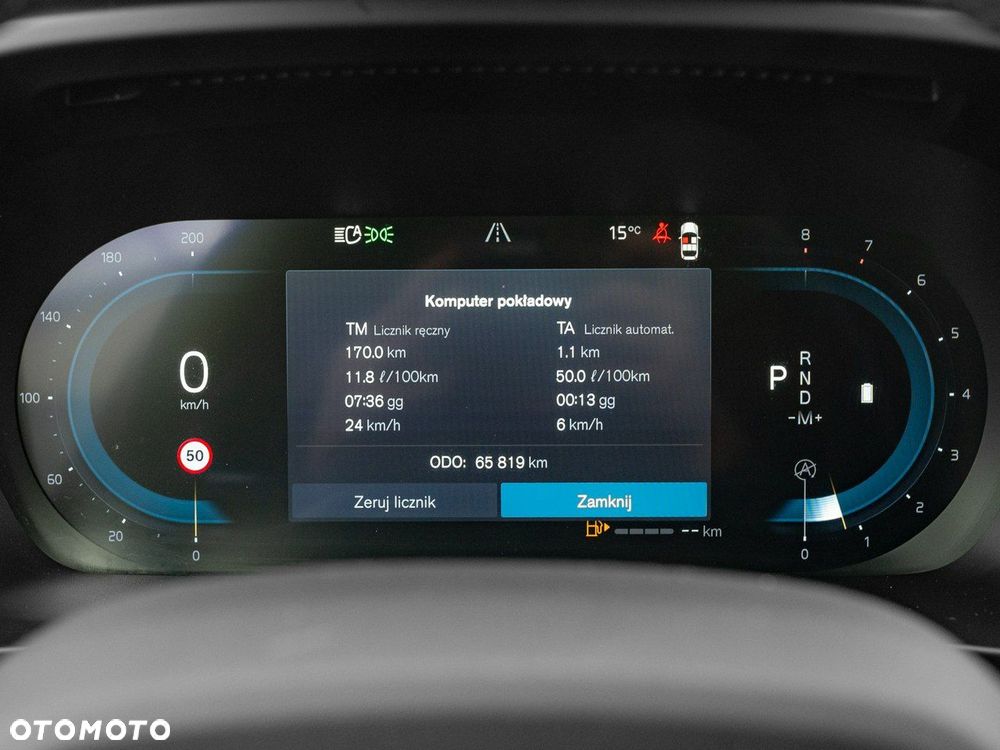 Volvo XC 40 B4 Core - 15