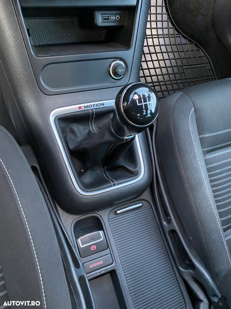 Volkswagen Tiguan - 24