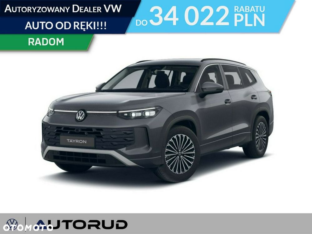 Volkswagen Tayron