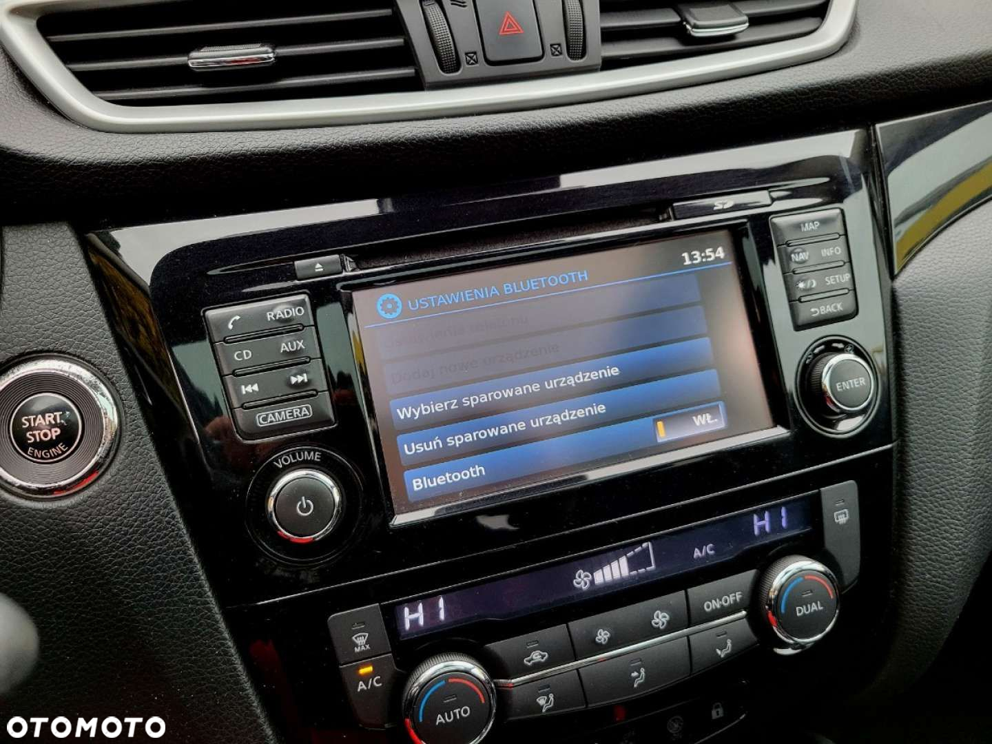 Nissan Qashqai - 33