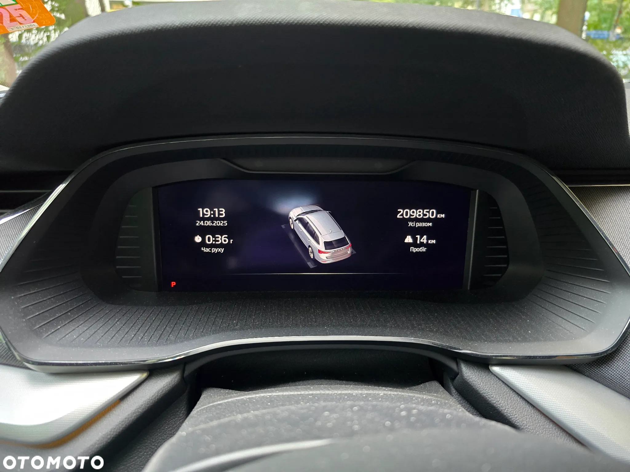 Skoda Octavia 2.0 TDI 4x4 Style DSG - 21
