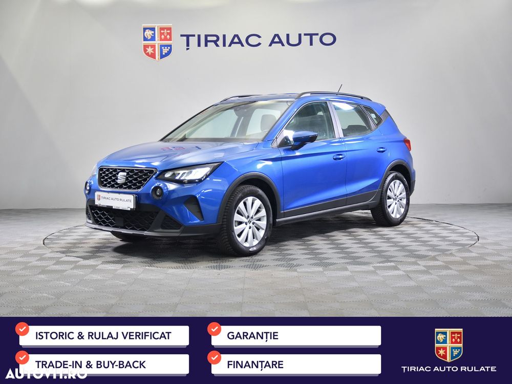 Seat Arona - 1