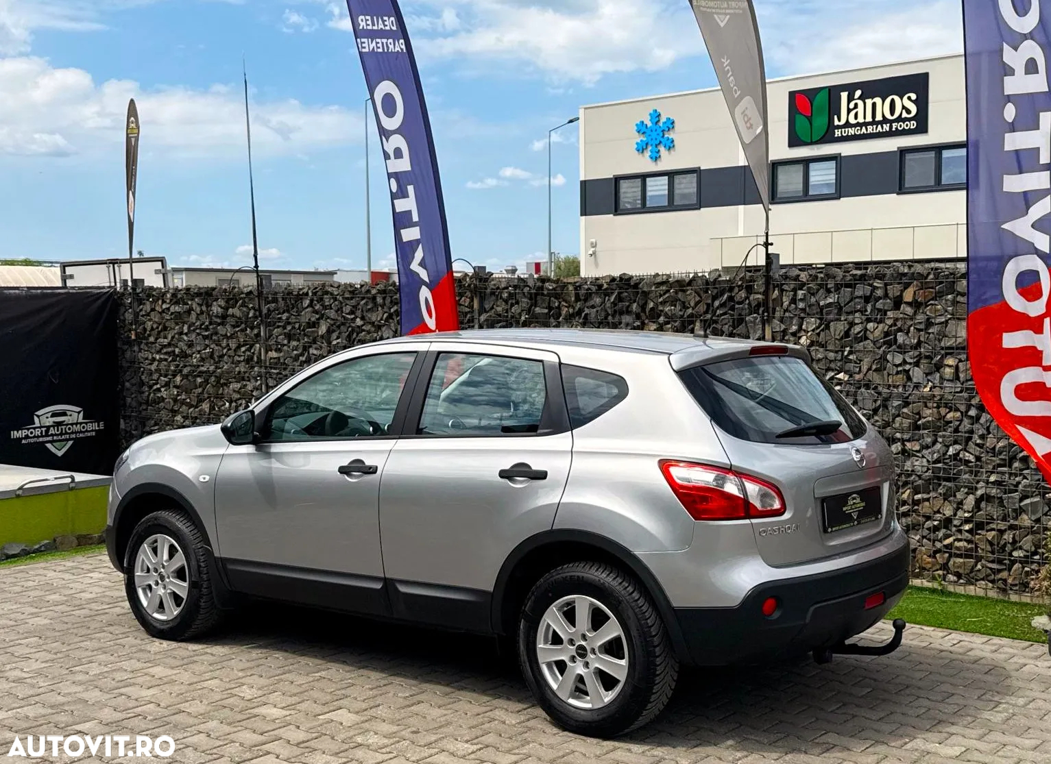 Nissan Qashqai - 15