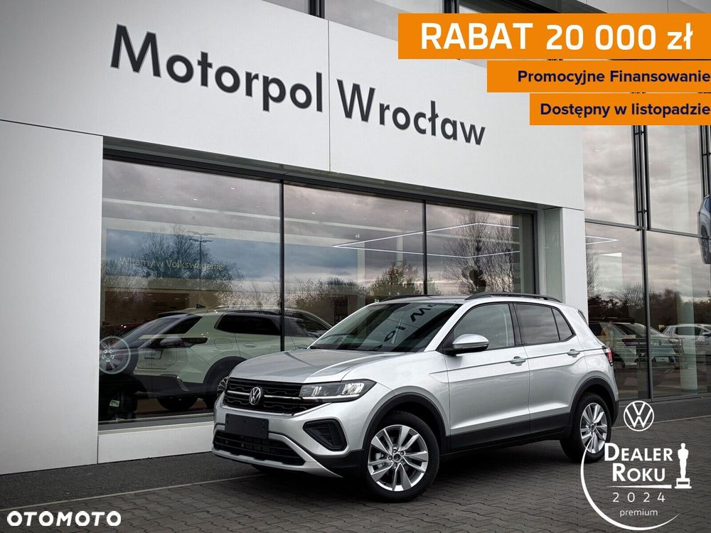 Volkswagen T-Cross - 1