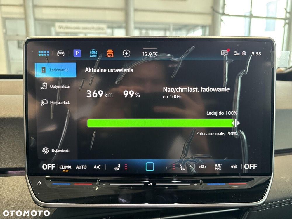 Volkswagen ID.3 - 24