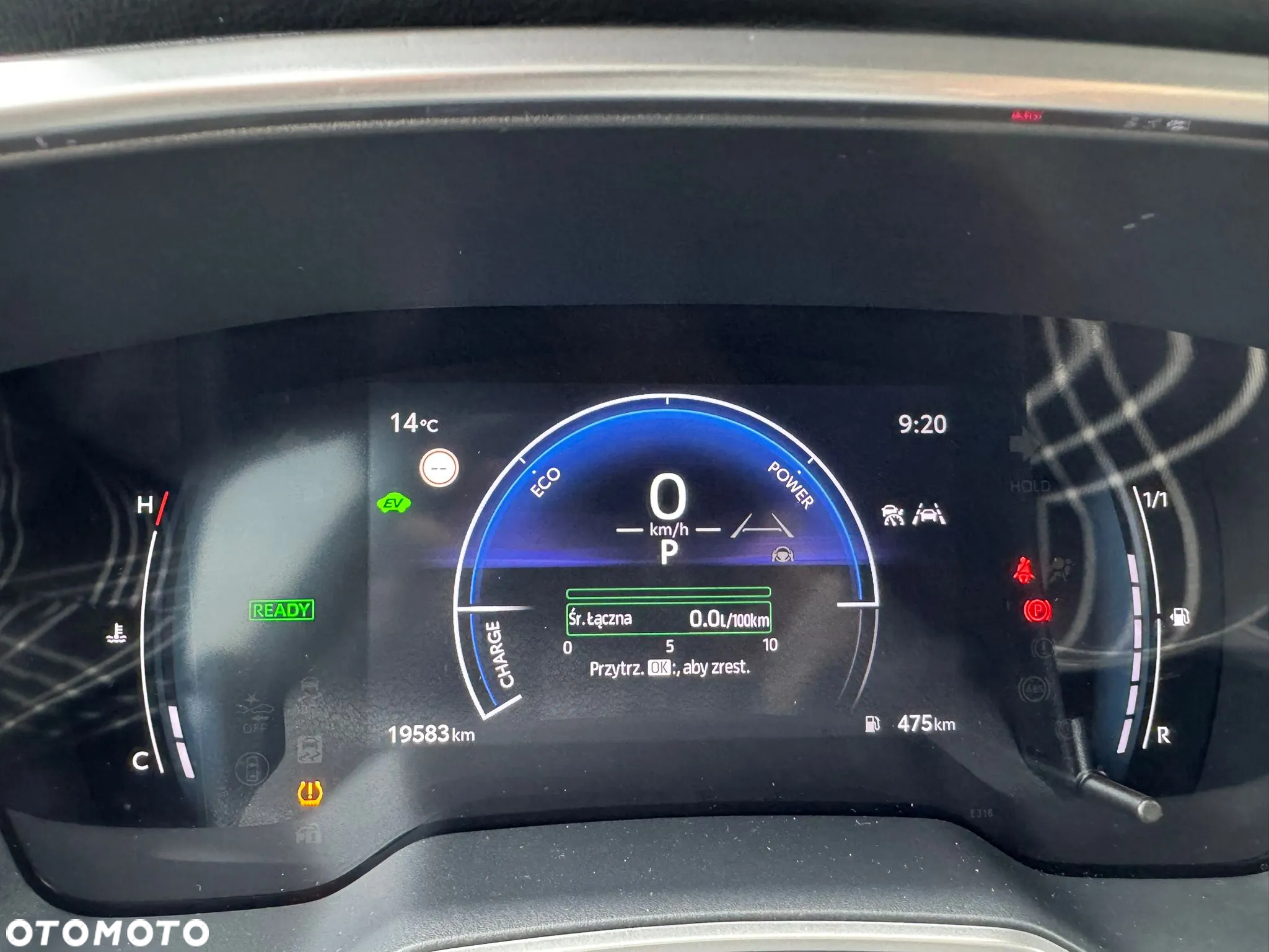 Suzuki Swace 1.8 Hybrid Premium Plus CVT - 20