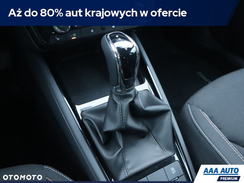 Skoda Kamiq - 13