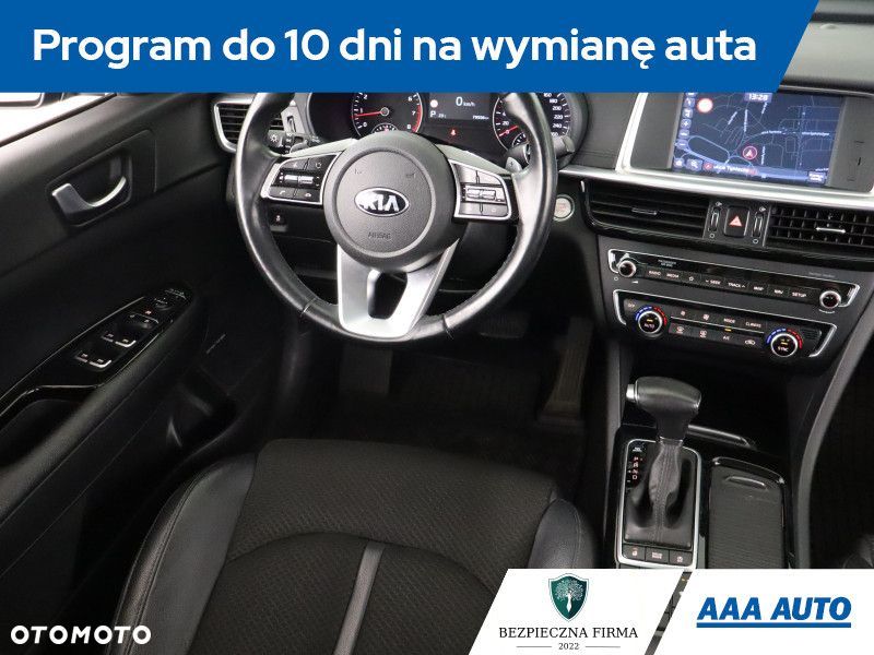 Kia Optima - 9