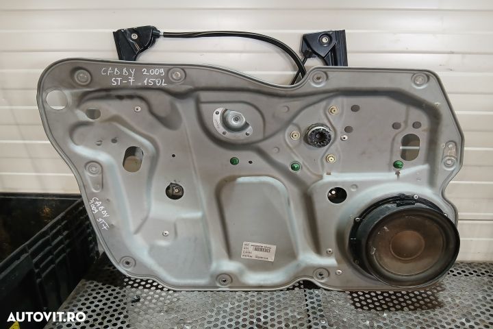 Macara geam fata stanga electrica 1T0837755 1T0837755 Volkswagen VW C - 1